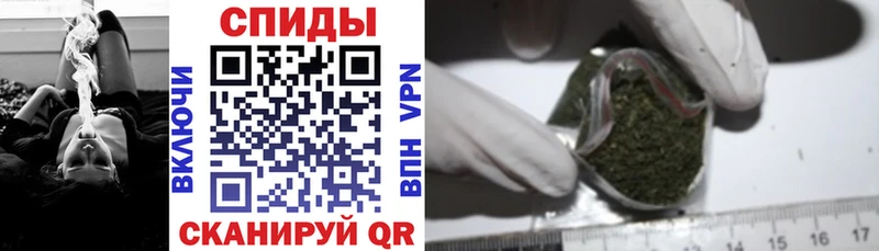 БУТИРАТ Butirat  продажа наркотиков  Феодосия 