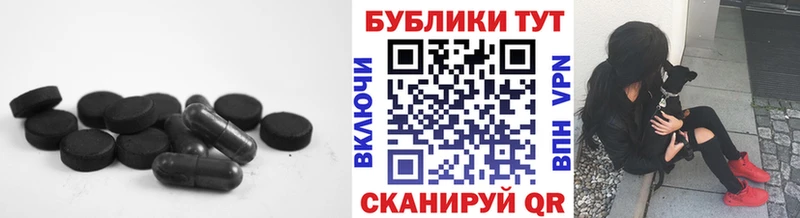 Экстази Дубай  Феодосия 