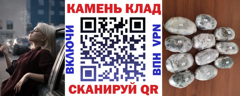 ГАШ хэш  сайты даркнета состав  Феодосия 