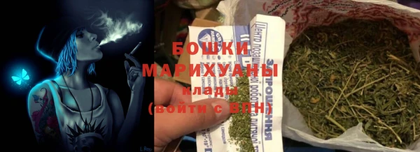 ECSTASY Баксан
