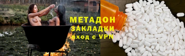 МДПВ Балахна