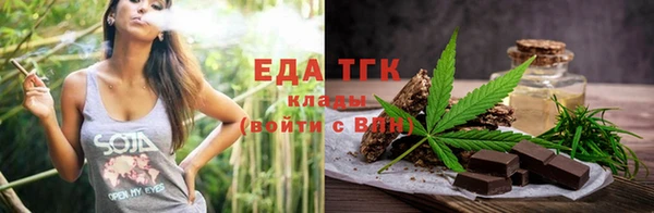 ECSTASY Баксан