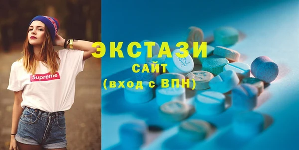 mdpv Белокуриха