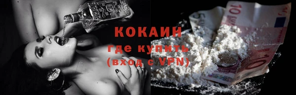 МДПВ Балахна