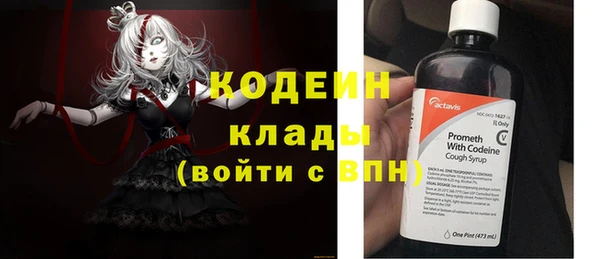 МДПВ Балахна