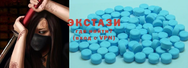 mdpv Белокуриха