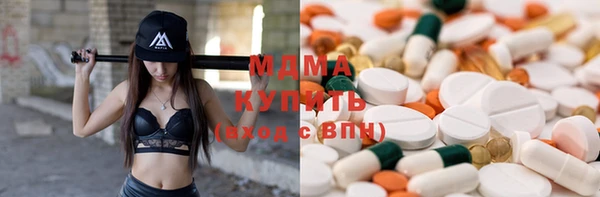 прущие крисы Беломорск