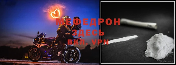 марки nbome Россошь