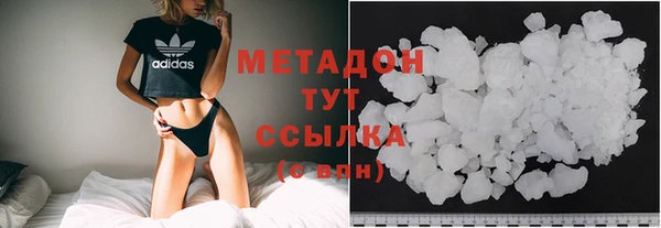 меф Белоозёрский
