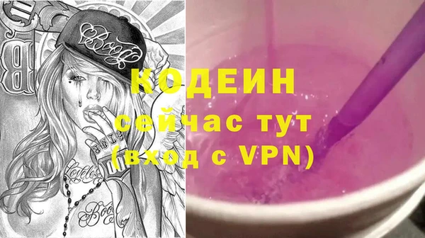 ECSTASY Баксан