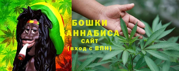 ECSTASY Баксан