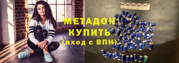 mdpv Белокуриха