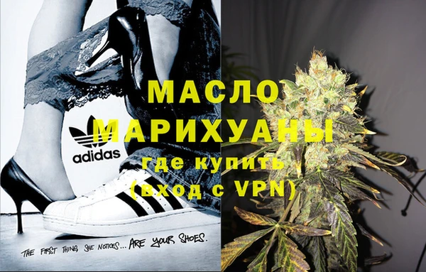 прущие крисы Беломорск